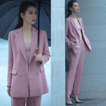 sandro sfpro Qi Wei star with the same spring and summer pink suit suit female small professional suit jacket