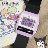 Санрио Куло Смотреть MI Объединенные женские ученики -ученик -школьники девочки девочки 2024 Электронные часы