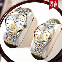 Switzerlands top  Romantic Lovers Watch a pair of mechanical watches waterproof 24K gold extravaganza for men and women