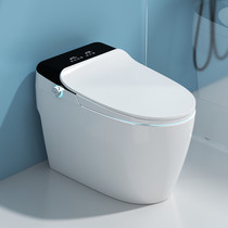 Zosaka Smart toilet home integrated voice control fully automatic waterless pressure limit foam shield instant sitting poop