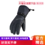 Găng tay lông cừu Naturehike Mover Găng tay trượt tuyết mùa đông ấm áp cho nữ 2018 Găng tay chống nước ngoài trời nam - Găng tay bao tay len