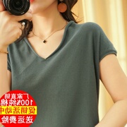 dòng bông dệt kim tay áo ngắn mã màu lớn rắn phụ nữ loose-fitting bông nửa tay áo đáy T-shirt