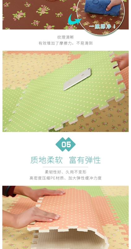 Yufeng mục vụ gió đệm mat phòng ngủ khảm mat mat trẻ em câu đố nhà sàn mat 60 - Thảm sàn