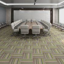 Environmentally friendly home bedroom splicing office carpet living room full of square nylon pvc floor mat high-grade large area
