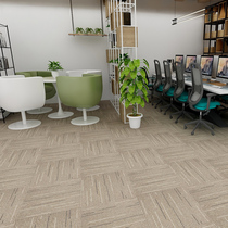 Office carpet gray bedroom living room room meeting room hotel company Commercial full of PVC splicing Square