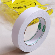 High-viscosity traceless reinforced double-sided tape environmentally friendly carpet tape decoration tape for household use