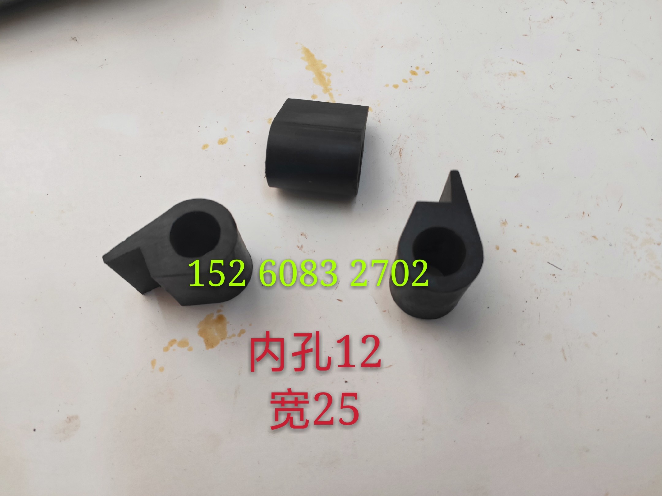 North man 08 machine paper block paper tongue North man 08 machine paper tooth 05 machine paper block N71-50409