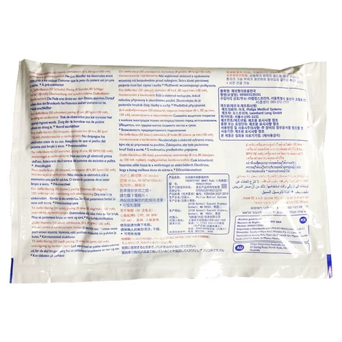 Philips (Philips) Home Автоматический организм витамин Iver/Defibrier AED FRX Electrode