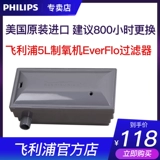 Рубашка 拘 奥 奥 奥 奥 鱁 鱁 鱁 鱁 鱁 鱁   口 口 5l кислород   浼 浼 浼 浼 浼