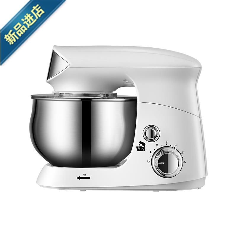 Chef's machine Home Small multifunctional fully automatic and face machine Noodle Mixer Knead Mixer Knead Cream Live