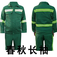 Зеленый лонгслив, нарукавники, комплект, осенний