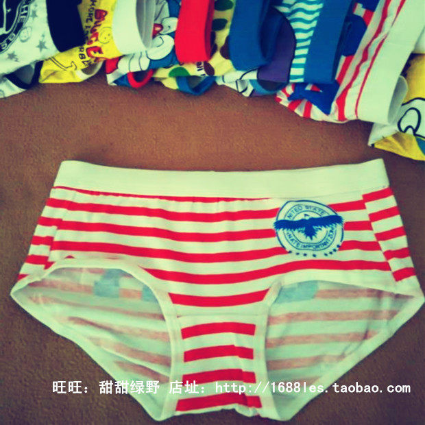 Slip jeunesse NK01 en coton - Ref 640842 Image 12