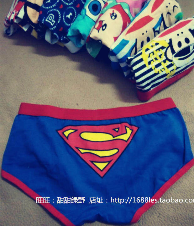 Slip jeunesse NK01 en coton - Ref 640842 Image 15