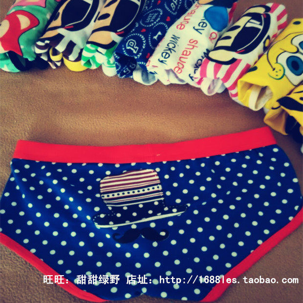 Slip jeunesse mouvement en coton - Ref 640063 Image 16