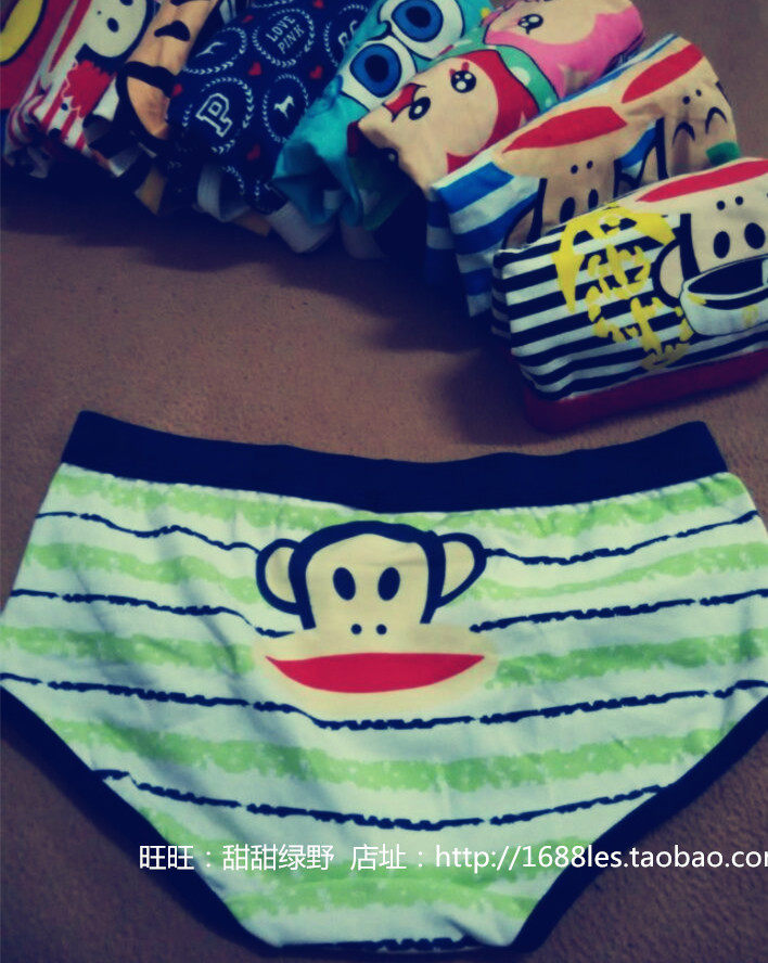 Slip jeunesse mouvement en coton - Ref 640063 Image 26