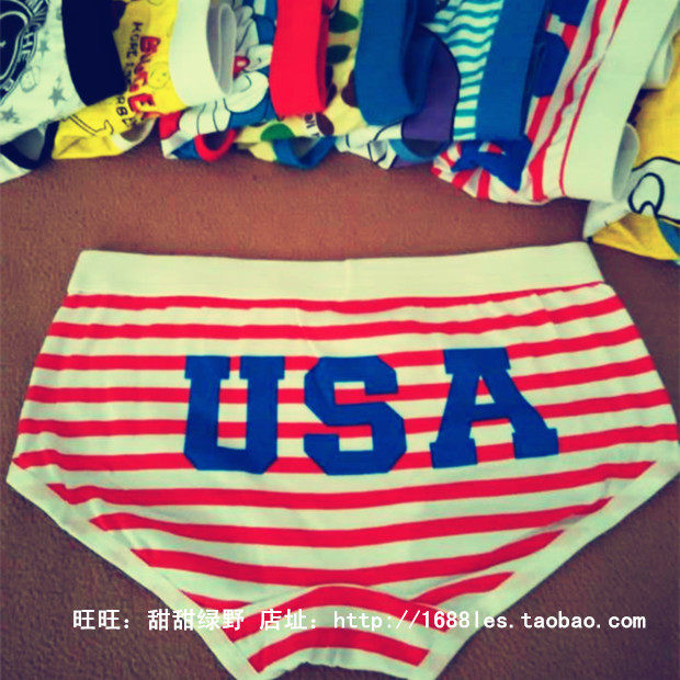 Slip jeunesse NK01 en coton - Ref 640842 Image 11