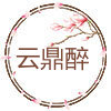 云鼎醉酒业