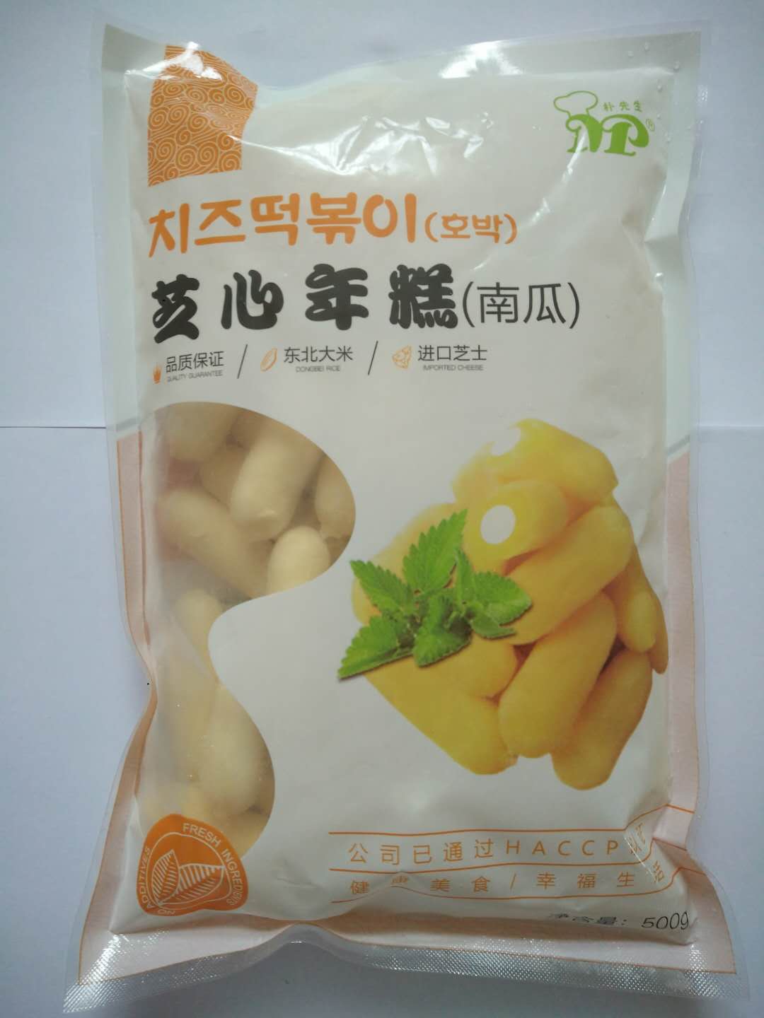 Mr. Park Hot Fried Rice Cake Pumpkin Cheese cheese Sesame Rice Cake sandwich New Year's cake 500 gr