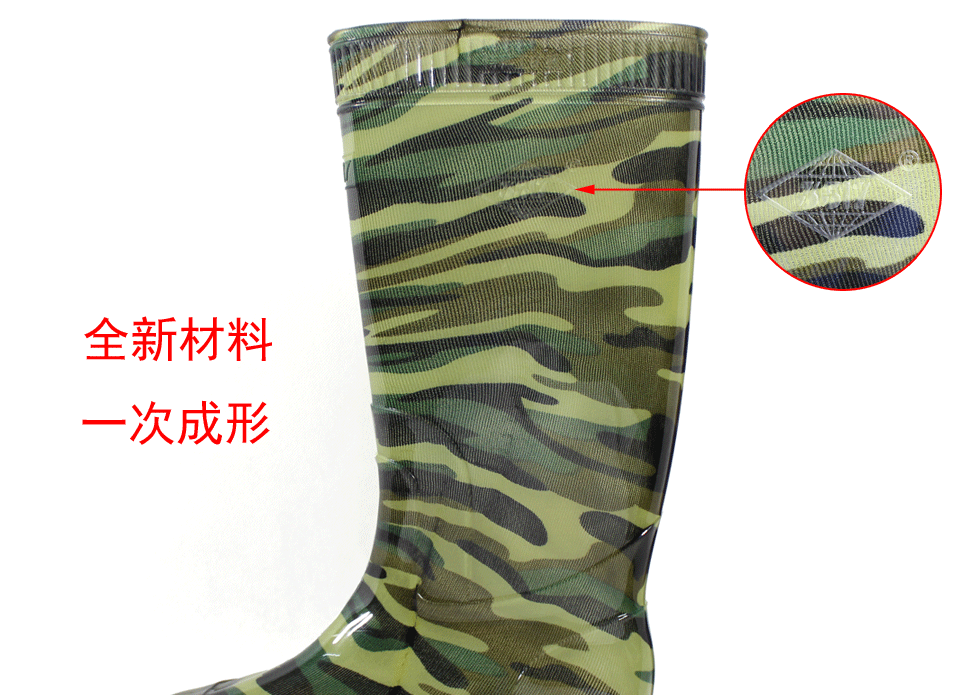 Chaussures - bottes caoutchouc homme - semelle plastique - Ref 964115 Image 14
