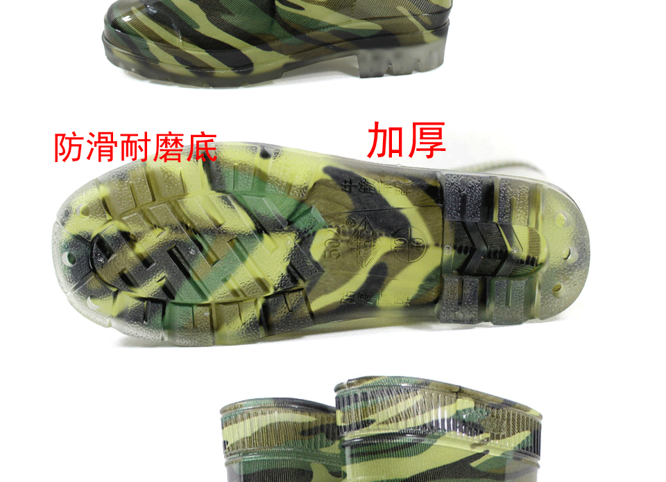 Chaussures - bottes caoutchouc homme - semelle plastique - Ref 964115 Image 15