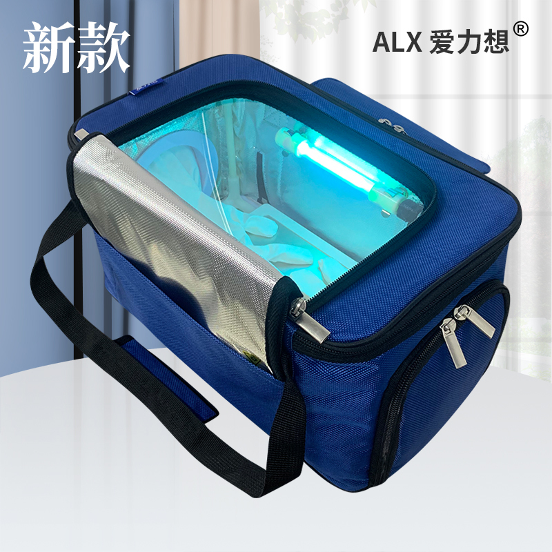Aili Xiang Peritoneal Dialysis Fluid Exchange Operation Sterile Disinfection Chamber Heating Constant Temperature Box All-In-One Package for Home and Car Use