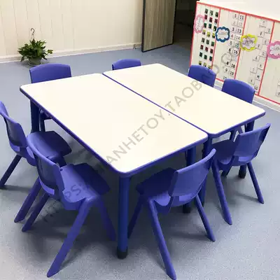 Yucai Kindergarten Table and Chair Children's Table and Chair Set Children's Writing Learning Table Hand Drawing Long Square Table