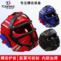 Boxing head protection for adults and children Sanda Muay Thai thickened training headgear fighting monkey face chin mask helmet