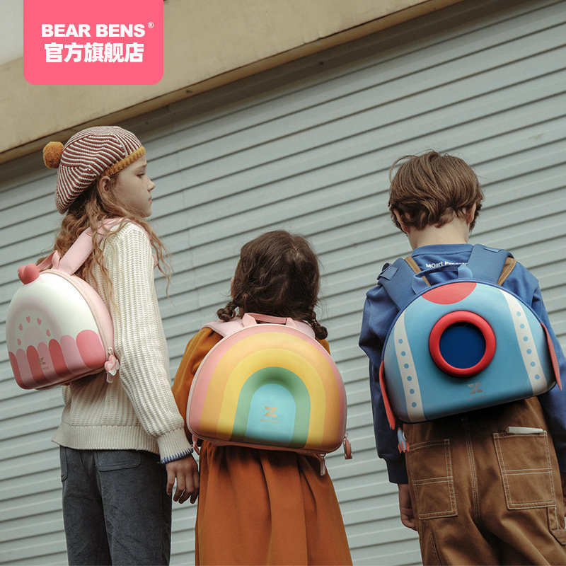 Japan Kumamoto Shi kindergarten school bag children's small class 3-year-old 5-year-old girl boy baby cute rainbow backpack tide