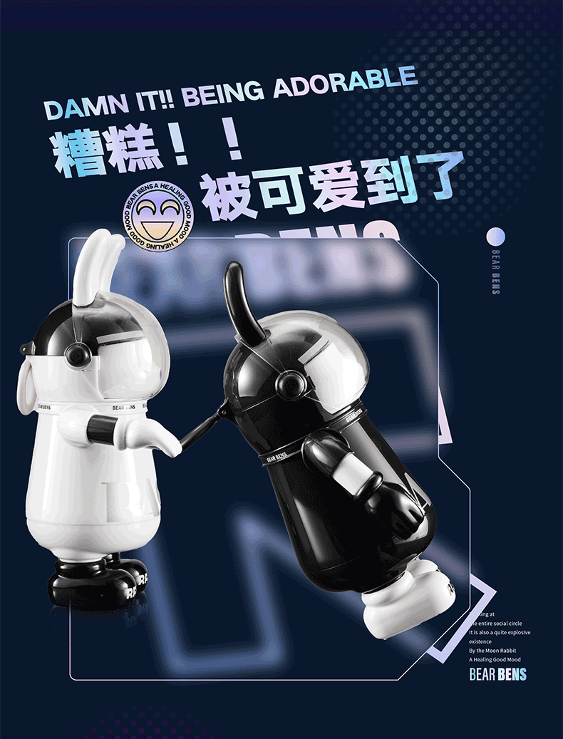 商品详情图