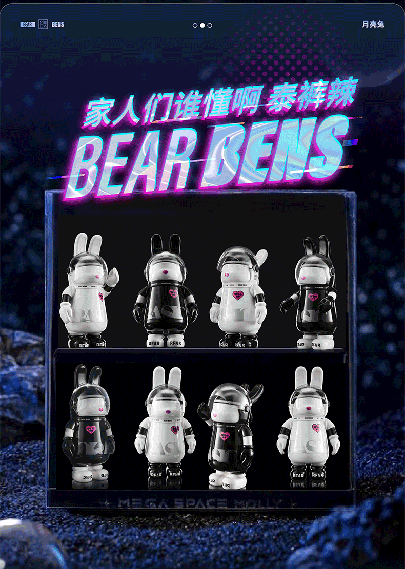商品详情图
