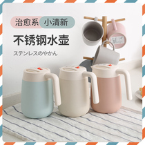 Japan Kumamoto Shi insulation pot stainless steel kettle Home office 1L small portable coffee pot boiling water bottle