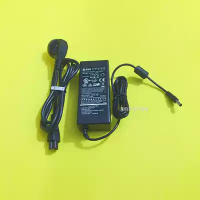 ou lu tong 19V 4 74A power adapter ADS-110CL-19-3 190090G