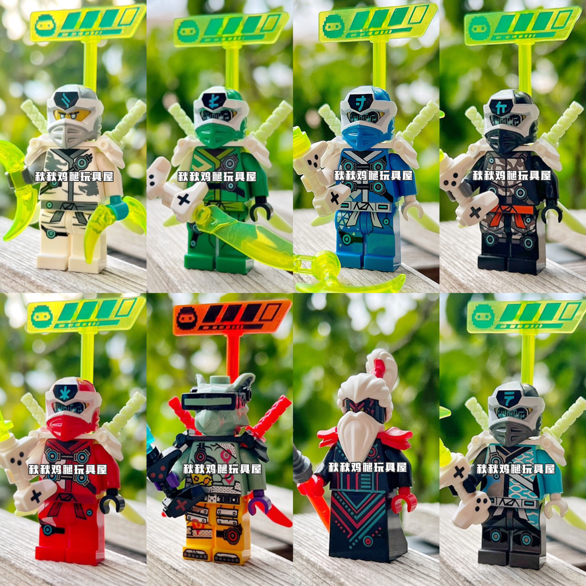 国产幻影忍者能量帝国数码劳埃德凯杰赞乌纳海上积木人仔拼装玩具25年