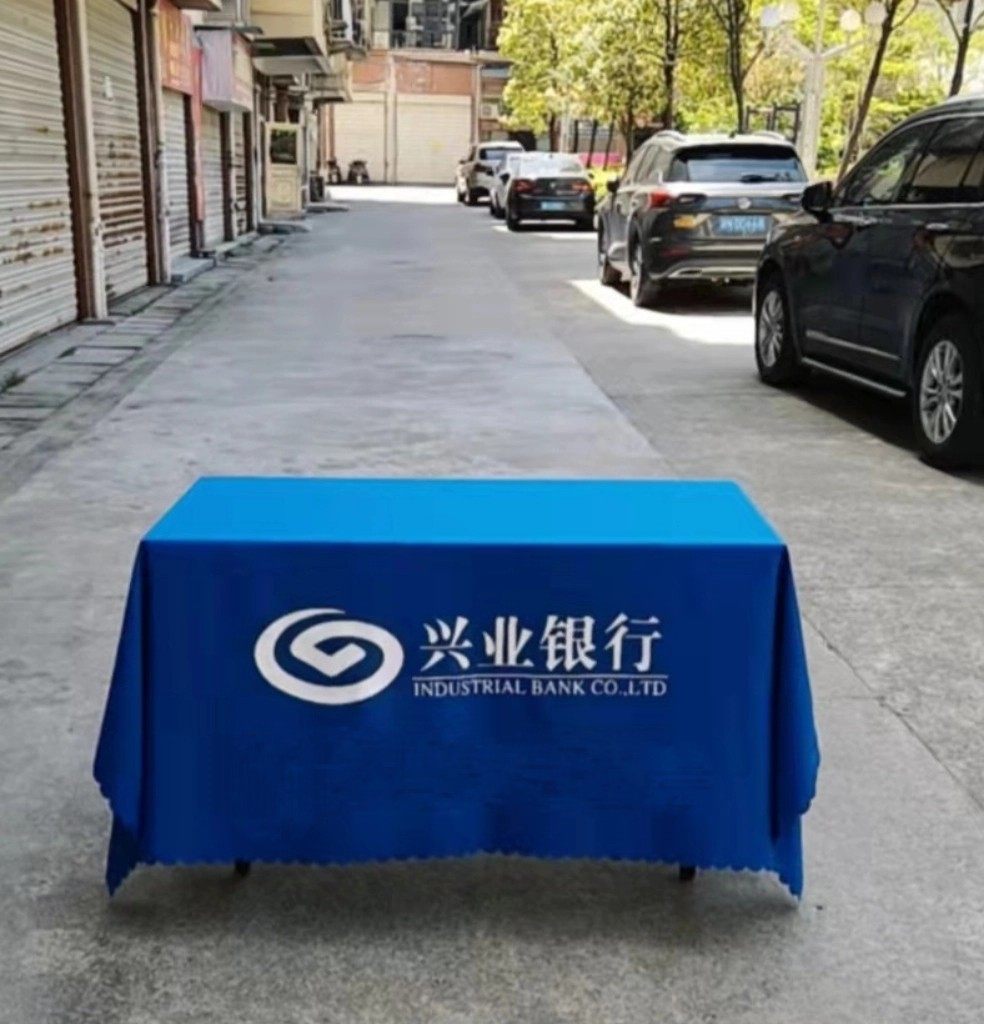 兴业银行变成国企了吗？国企背景了解一下🧐-生活-淘宝百科网