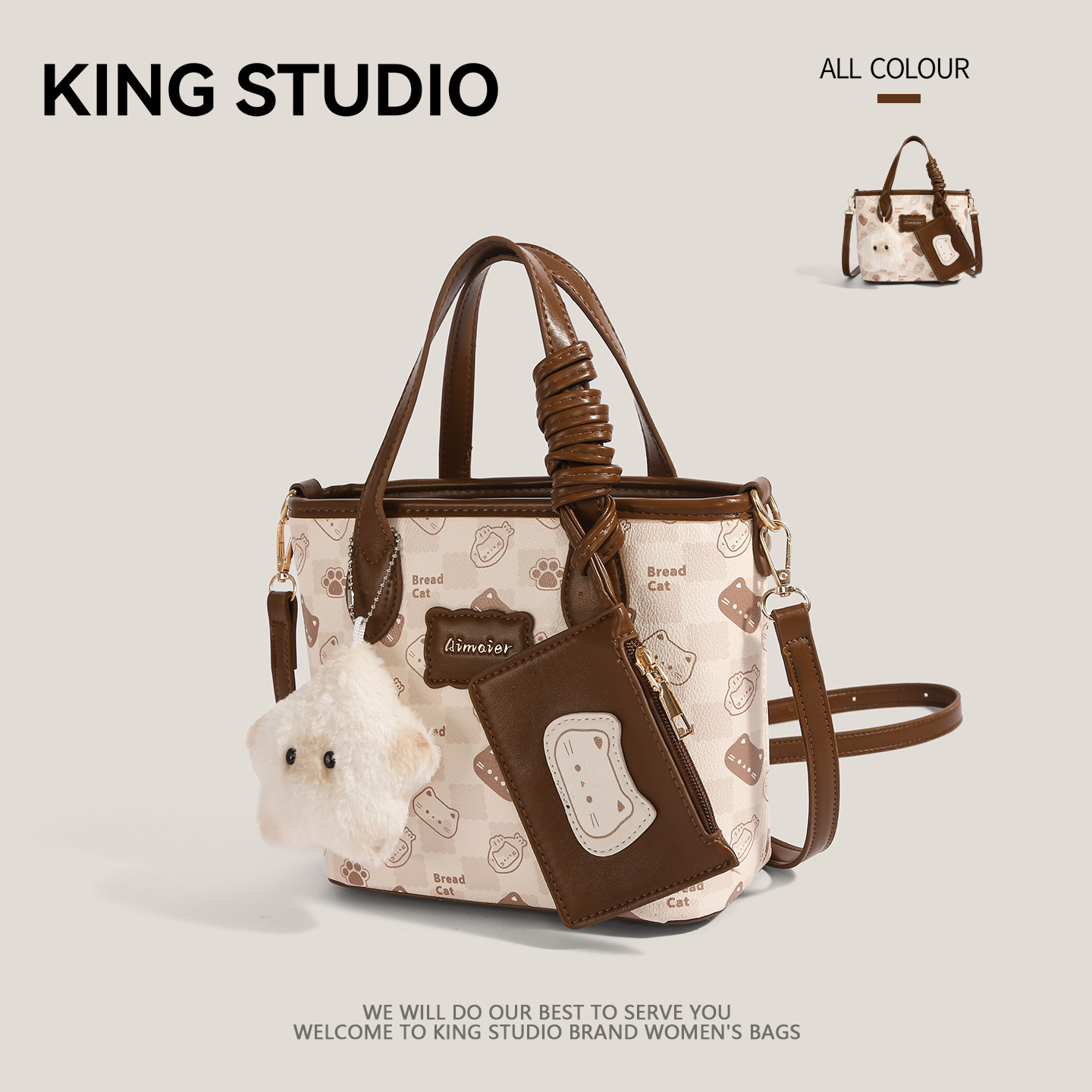 Cute Cat Women's Handbag 2026, Vintage Commuter Shoulder Crossbody Bag - Thumbnail 3