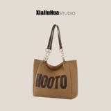 Вместительная и большая сумка через плечо, сумка на одно плечо