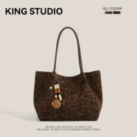 Леопардовый коричневый