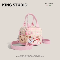 Розовая подвеска