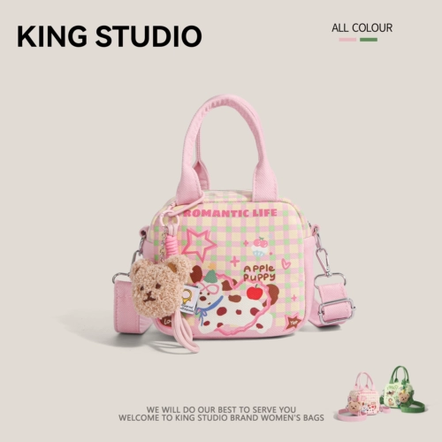 Милая оригинальная сумка через плечо, универсальный небольшой дизайнерский шоппер, сумка на одно плечо