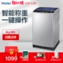 Haier / Haier EB80M39TH hộ gia đình tự động trôi bánh xe 8 kg máy giặt panasonic 10kg