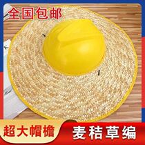 Safety helmet sunhat trap on the upper site construction new custom wheat straw material environmentally friendly and breathable oversize