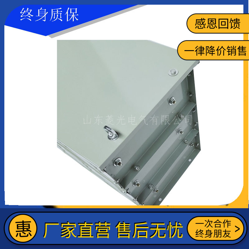 Iron-chromium-aluminium resistance case RZ54-250M1-6 3J 3J 37KW motor with start adjustment brake resistor