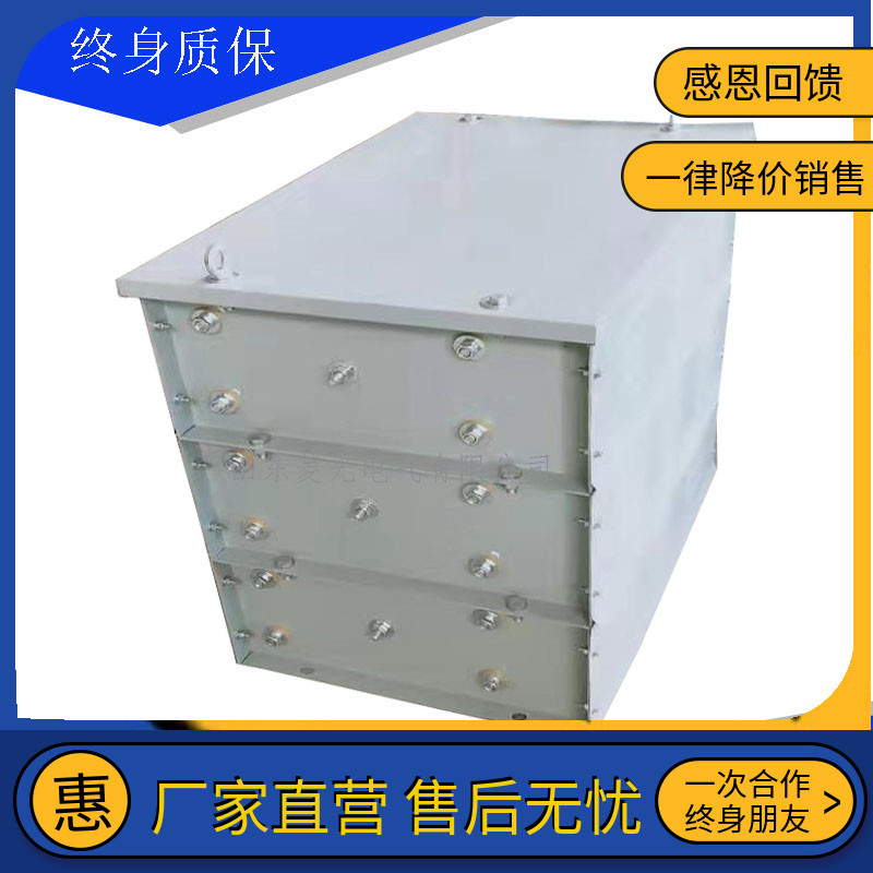 RQ series stainless steel resistance case RQ52-180L-6 3H 3H 17KW motor start tuning brake resistor