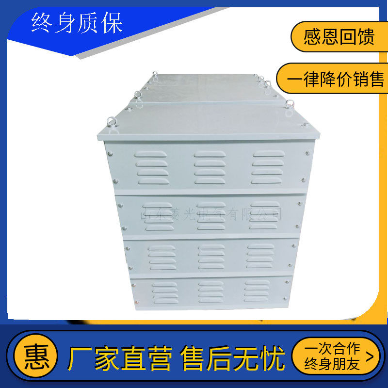 Lifting Wagon Iron Chrome Aluminum Resistor RY54-180L-6 4J 4J 15KW Motor Start Throttle With Resistance Box