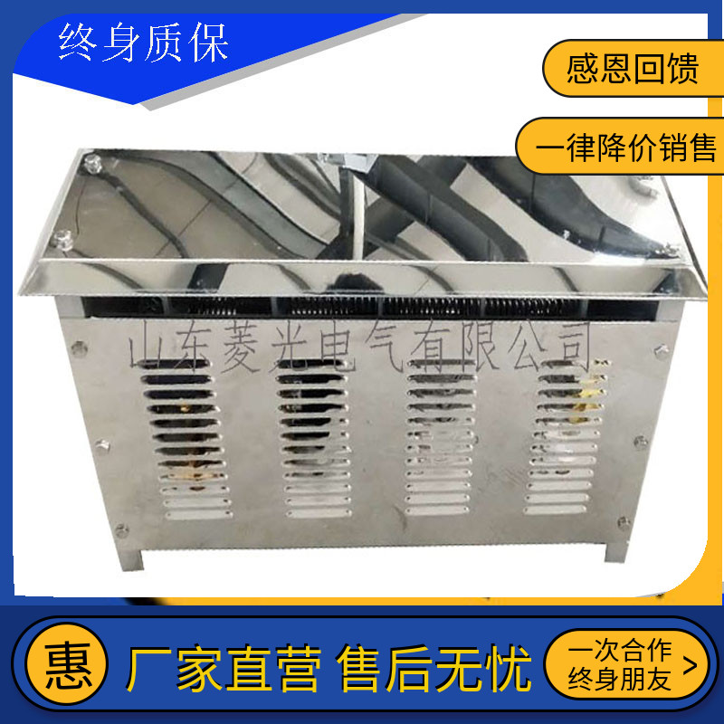 30KW37KW cargo elevator construction lift lift brake resistance spring resistor resistor resistor can be customized