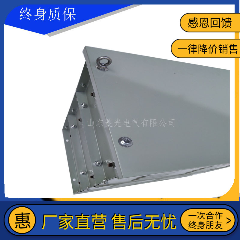 RZ56-280M-10 RZ56-280M-10 3H stainless steel resistance case resistance cabinet with 37KW motor start adjusting brake resistance