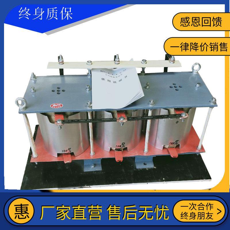 BP4G -- 06304 17908 Heavy duty frequency-sensitive varistor for motor power frequency-sensitive varistor