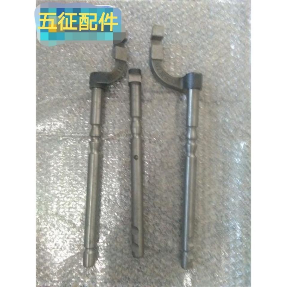 Small silver tiger eight-speed shift fork shaft 3 Wuzheng tricycle eight-speed gearbox shift fork shaft Wuzheng original accessories