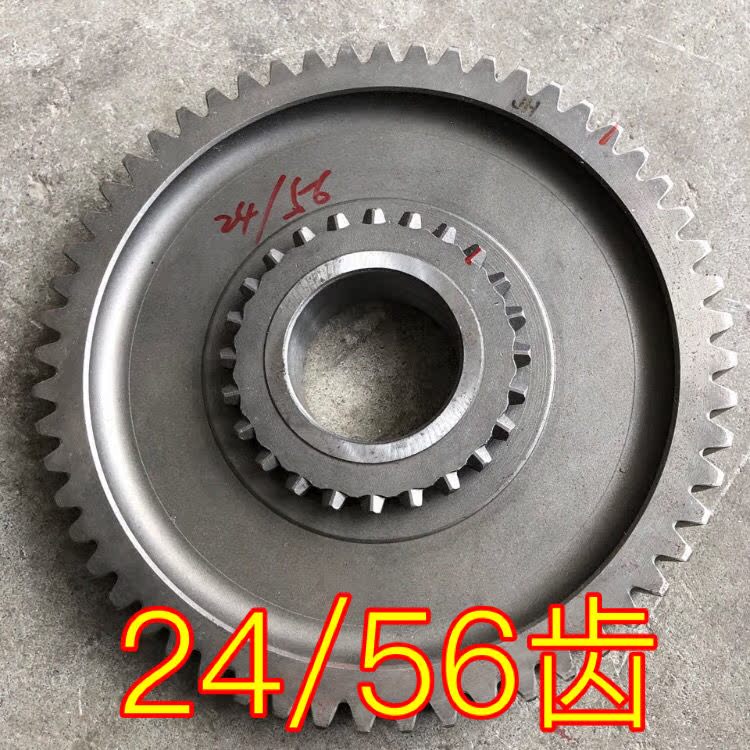 704-854 power output driven gear (24 56 teeth 540 rpm) tractor agricultural machinery accessories