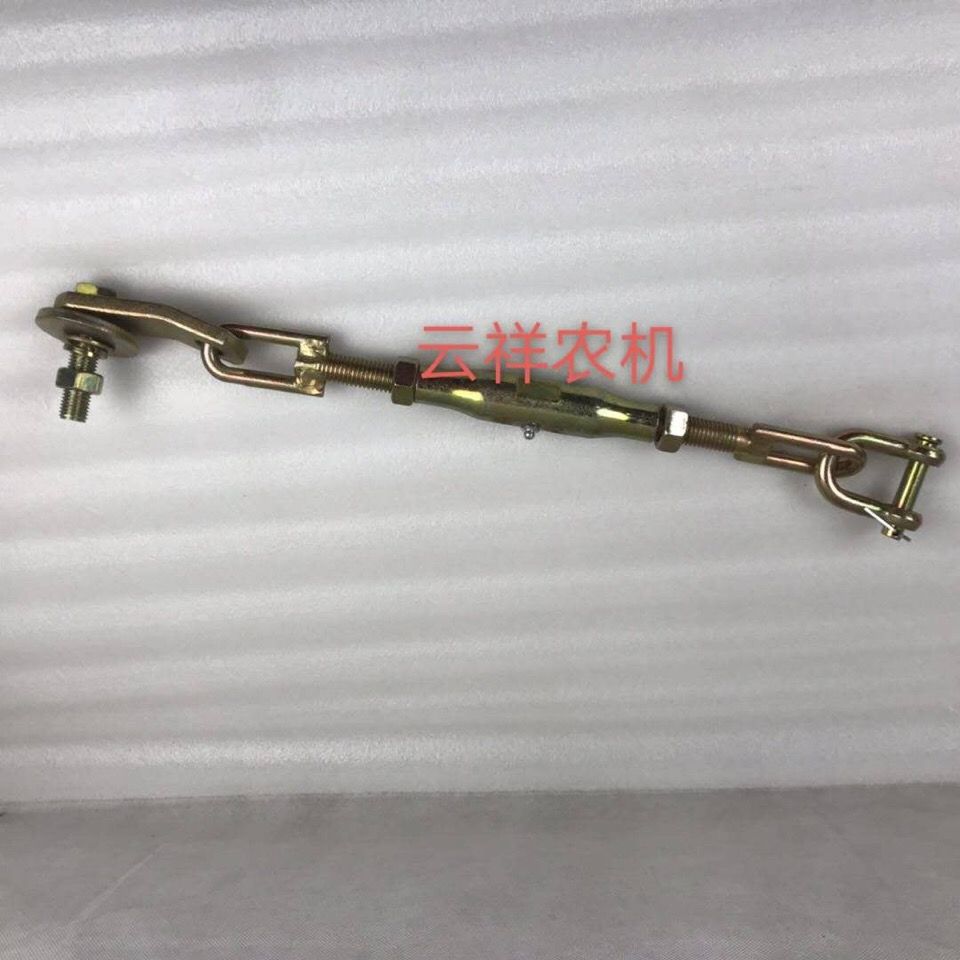 Changzhou Dongfeng Agricultural Machinery 180 250 300 304 404 tractor hydraulic suspension pull rod suspension small chain